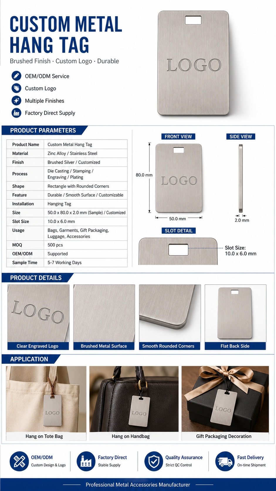 Custom zinc alloy matte silver brushed rectangular hang tag with engraved logo — specification sheet